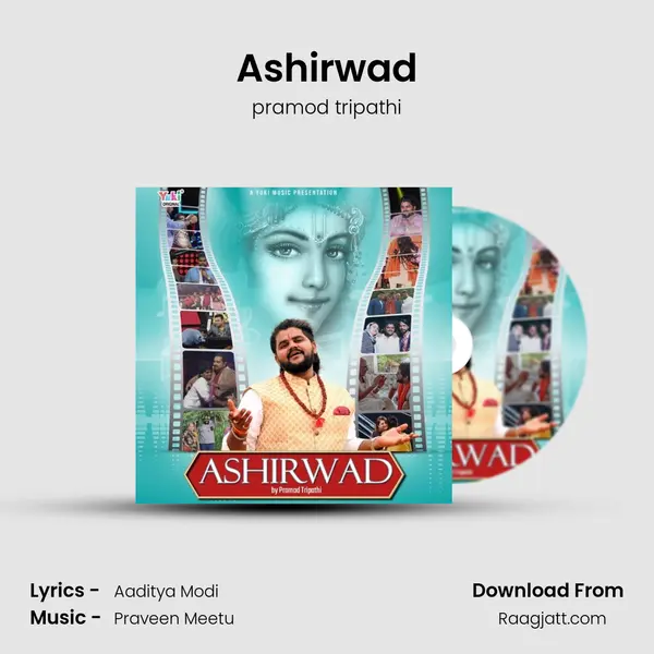 Ashirwad mp3 song