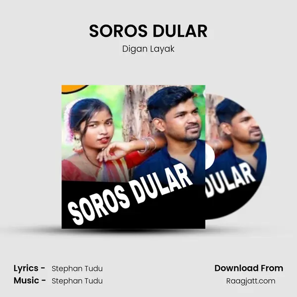 SOROS DULAR mp3 song