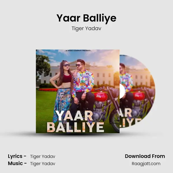 Yaar Balliye - Tiger Yadav album cover 