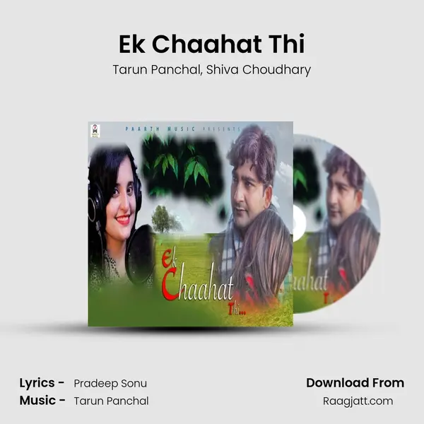 Ek Chaahat Thi - Tarun Panchal album cover 