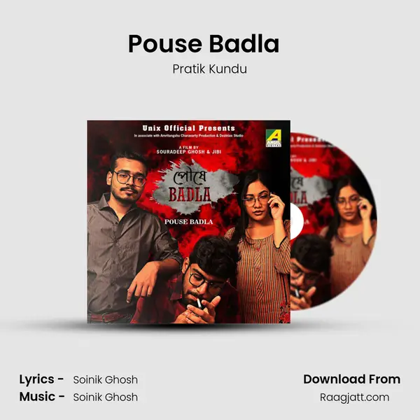 Pouse Badla (Male) (Original Motion Picture Soundtrack) - Pratik Kundu album cover 