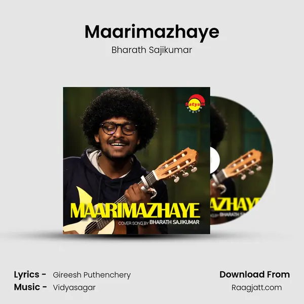 Maarimazhaye mp3 song