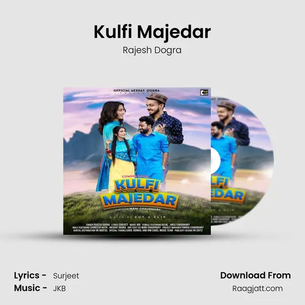 Kulfi Majedar mp3 song