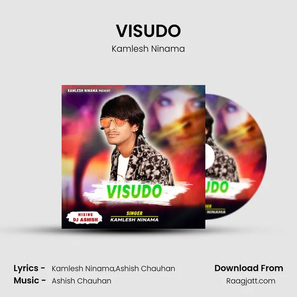 VISUDO mp3 song