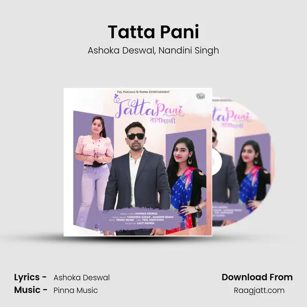 Tatta Pani - Ashoka Deswal album cover 