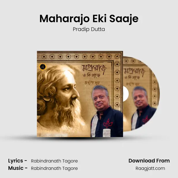 Maharajo Eki Saaje - Pradip Dutta album cover 