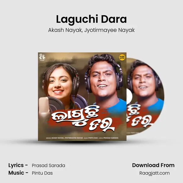 Laguchi Dara mp3 song