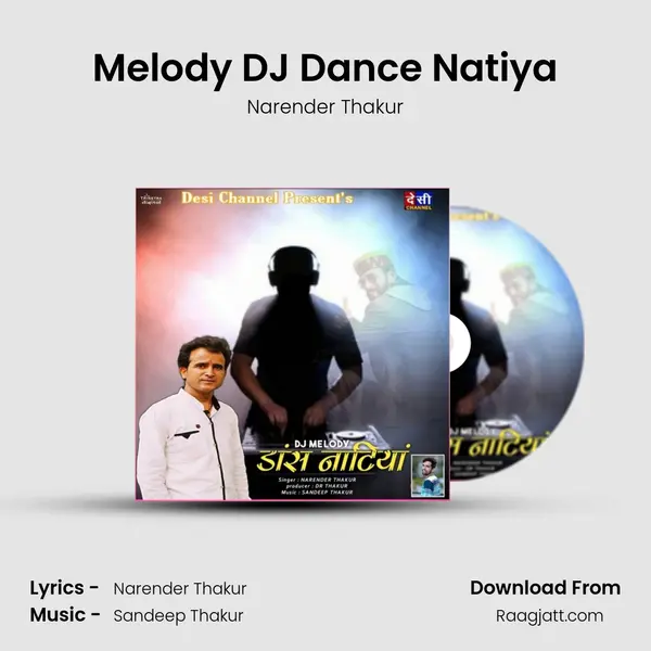 Melody DJ Dance Natiya mp3 song