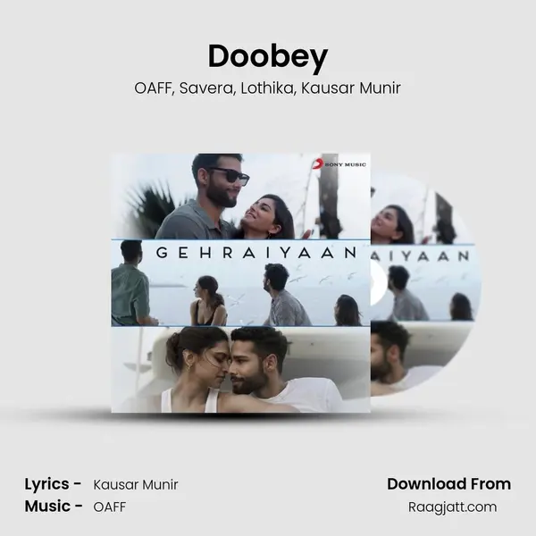 Doobey - OAFF album cover 