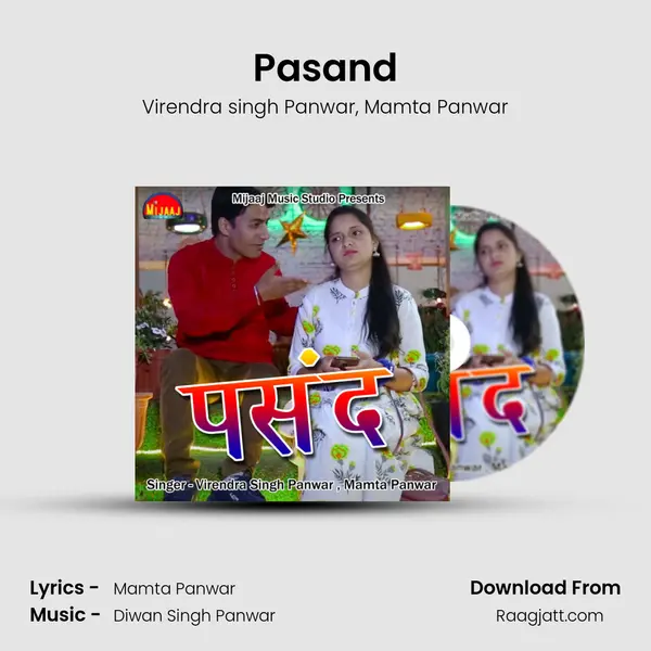 Pasand - Virendra singh Panwar album cover 