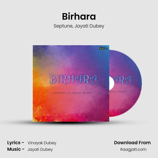 Birhara mp3 song