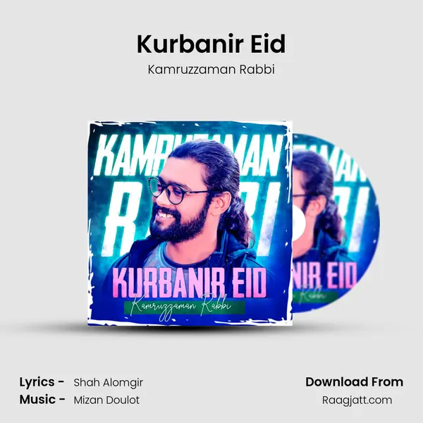 Kurbanir Eid mp3 song