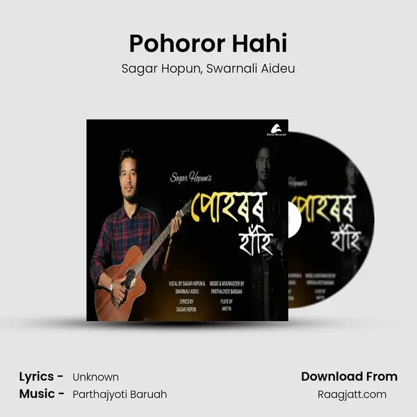 Pohoror Hahi - Sagar Hopun album cover 