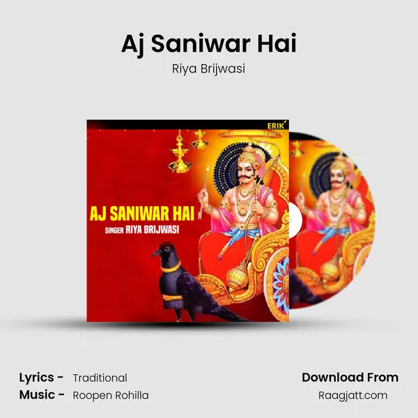 Aj Saniwar Hai - Riya Brijwasi album cover 