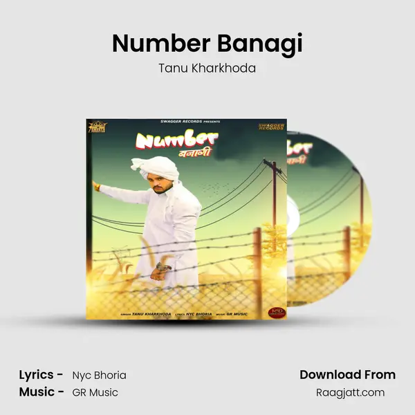 Number Banagi mp3 song