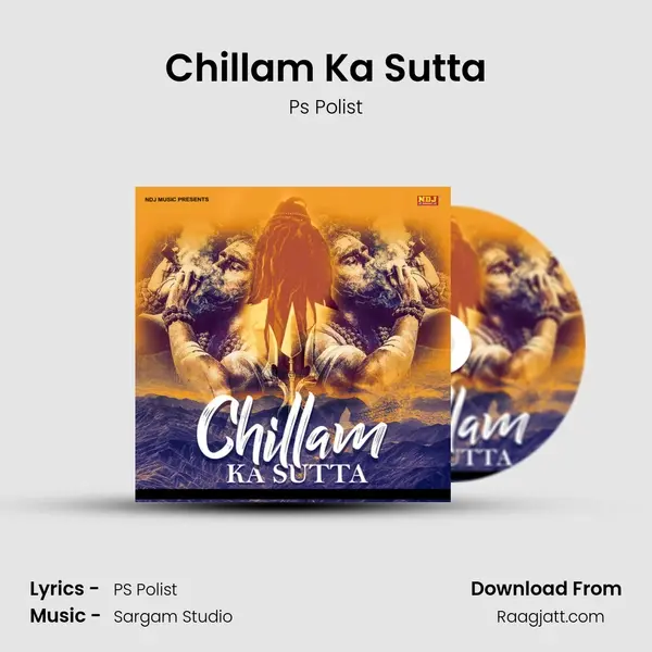 Chillam Ka Sutta mp3 song