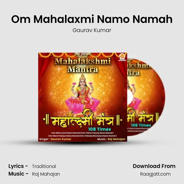 Om Mahalaxmi Namo Namah mp3 song