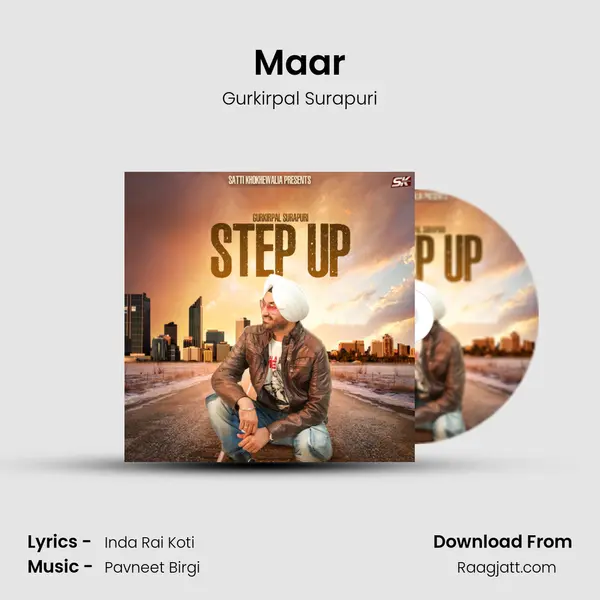 Maar mp3 song