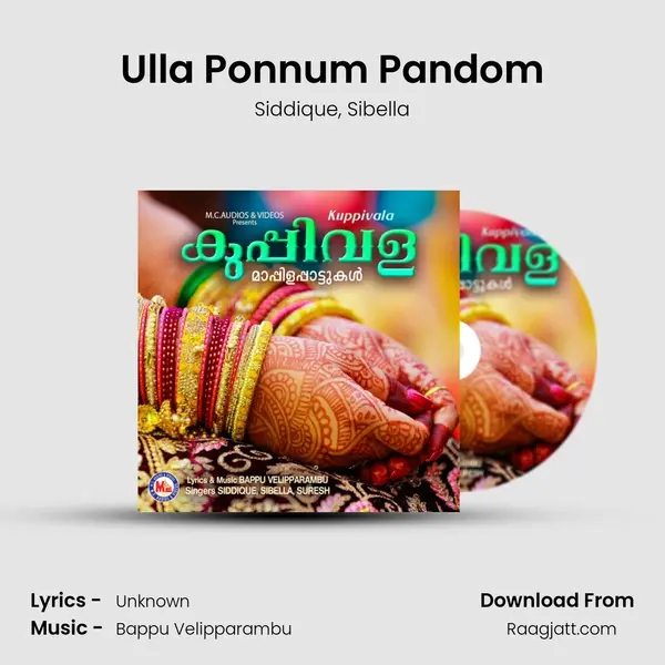 Ulla Ponnum Pandom - Siddique mp3 song