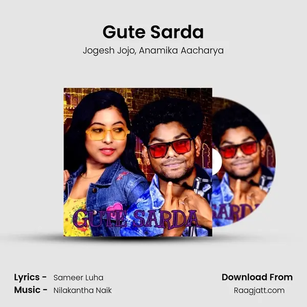 Gute Sarda mp3 song