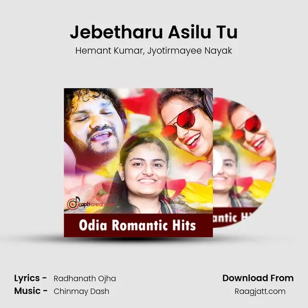 Jebetharu Asilu Tu - Hemant Kumar album cover 