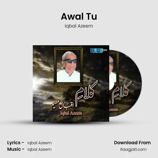 Awal Tu - Iqbal Azeem album cover 