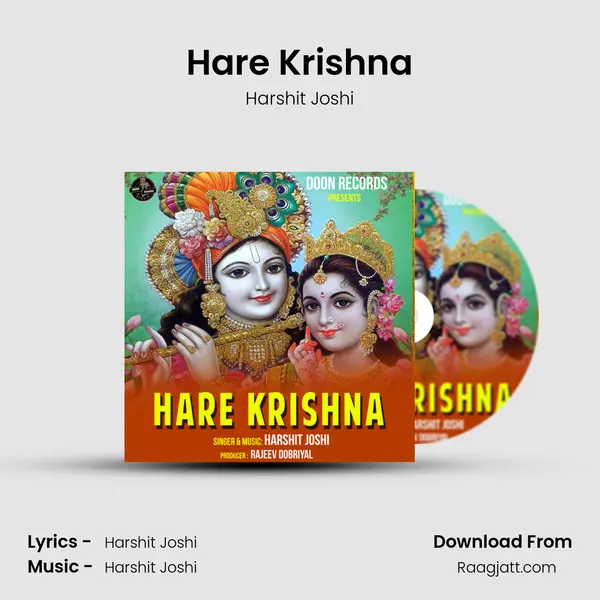 Hare Krishna mp3 song