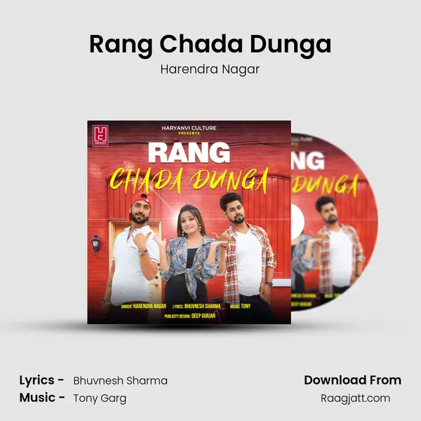 Rang Chada Dunga mp3 song