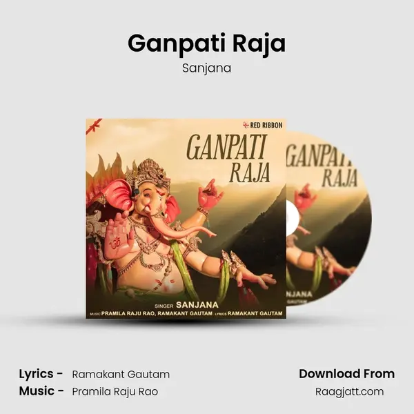 Ganpati Raja mp3 song