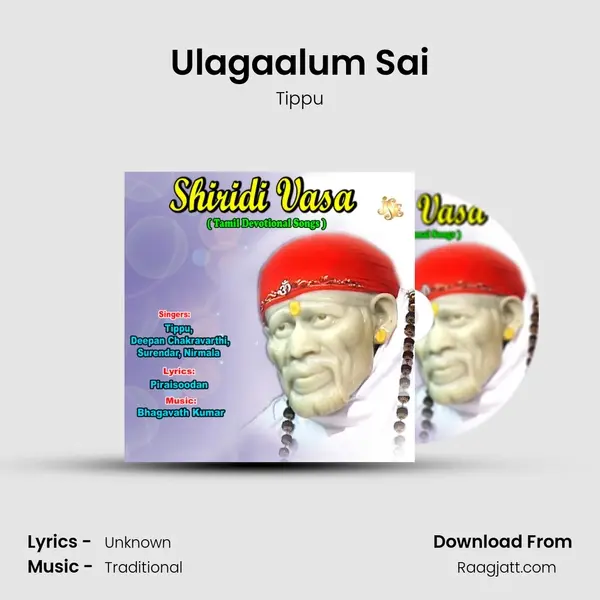 Ulagaalum Sai - Tippu mp3 song