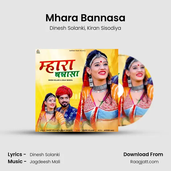 Mhara Bannasa mp3 song