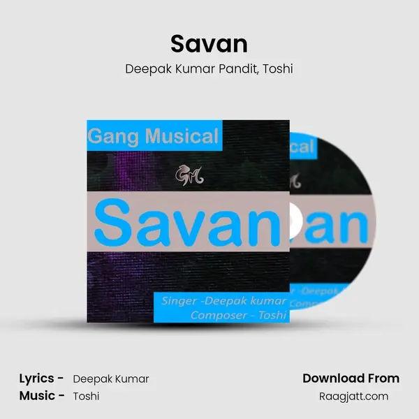 Savan - Deepak Kumar Pandit album cover 