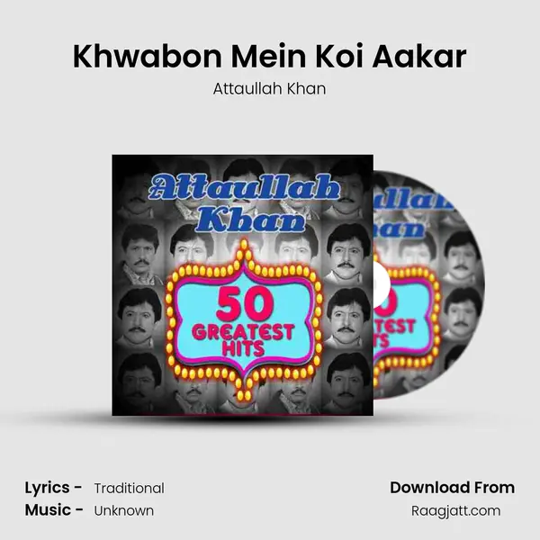 Khwabon Mein Koi Aakar mp3 song