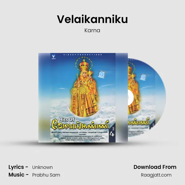 Velaikanniku - Karna album cover 