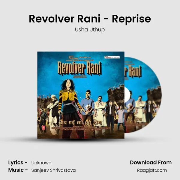 Revolver Rani - Reprise - Usha Uthup album cover 