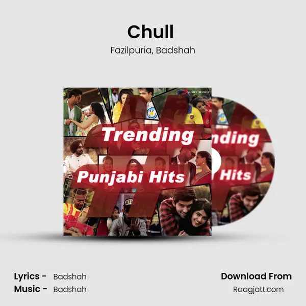 Chull (From Chull) mp3 song