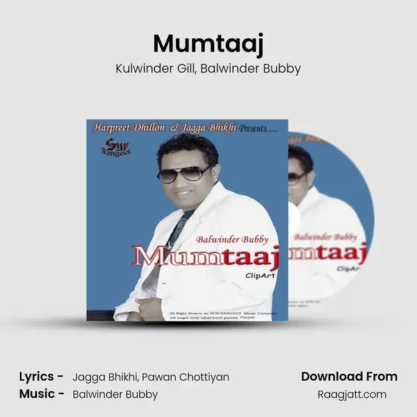 Mumtaaj - Kulwinder Gill album cover 