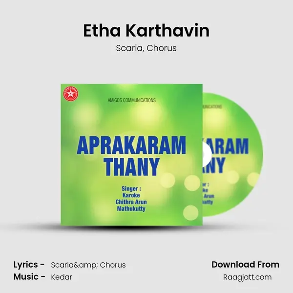 Etha Karthavin mp3 song