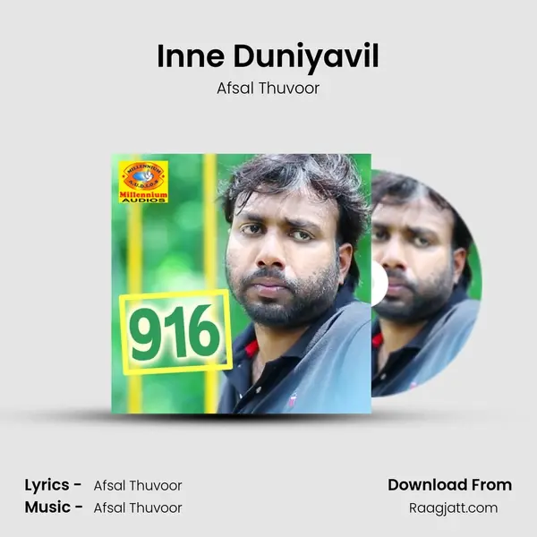 Inne Duniyavil mp3 song