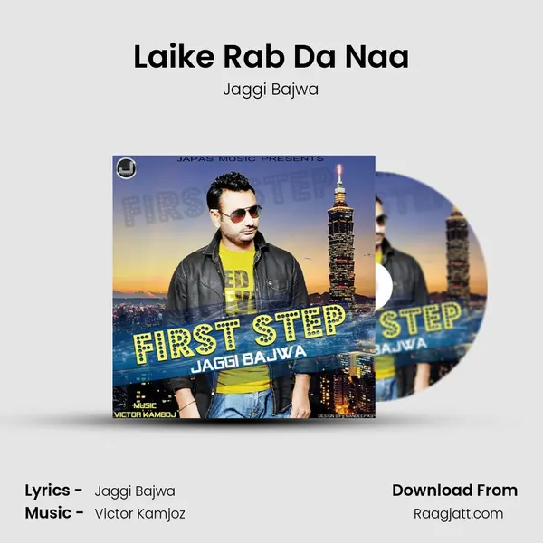 Laike Rab Da Naa - Jaggi Bajwa album cover 