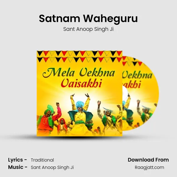 Satnam Waheguru - Sant Anoop Singh Ji album cover 