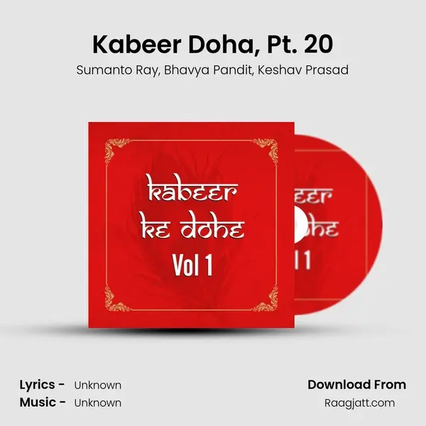 Kabeer Doha, Pt. 20 - Sumanto Ray album cover 