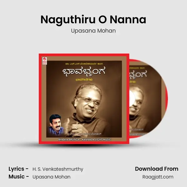 Naguthiru O Nanna - Upasana Mohan album cover 