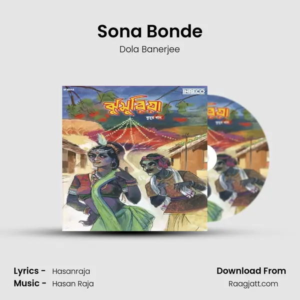 Sona Bonde - Dola Banerjee album cover 