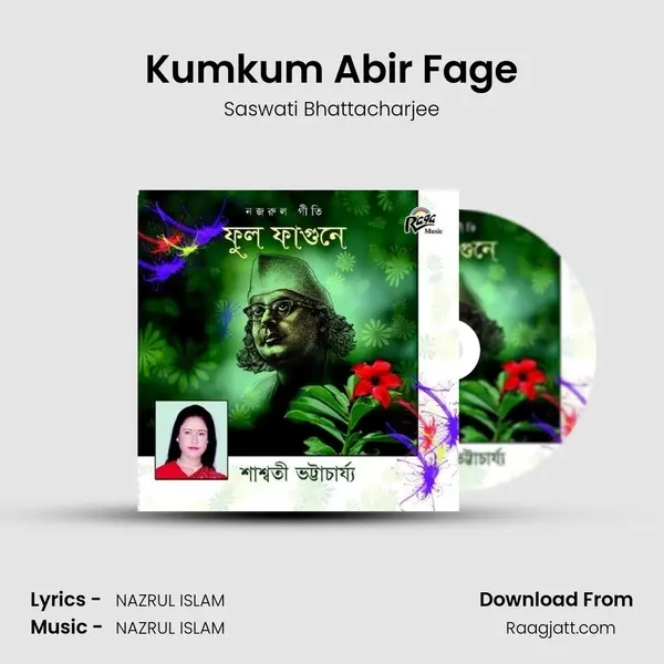 Kumkum Abir Fage - Saswati Bhattacharjee album cover 