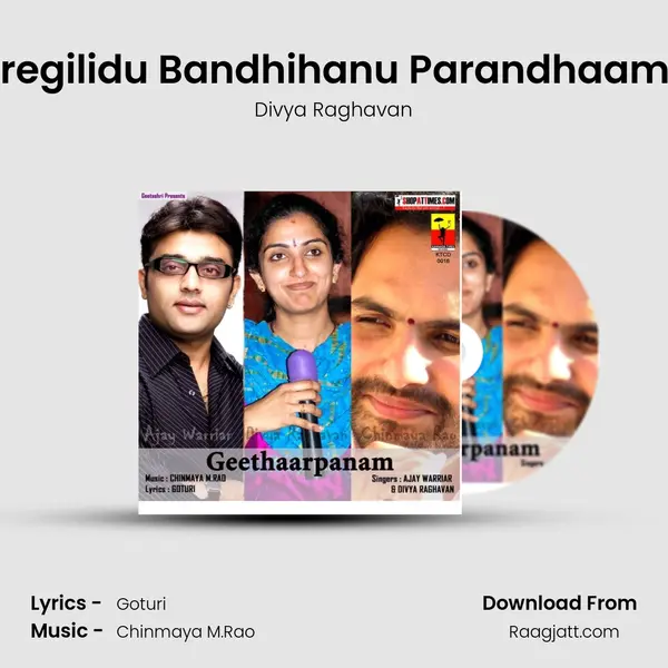 Dharegilidu Bandhihanu Parandhaamanu mp3 song