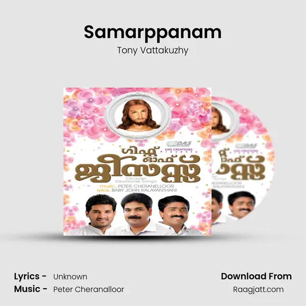 Samarppanam - Tony Vattakuzhy album cover 