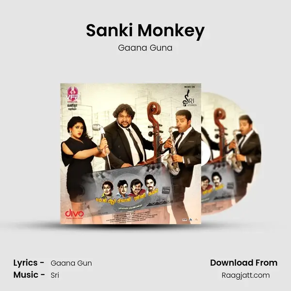 Sanki Monkey - Gaana Guna album cover 