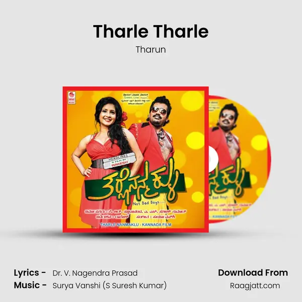 Tharle Tharle mp3 song