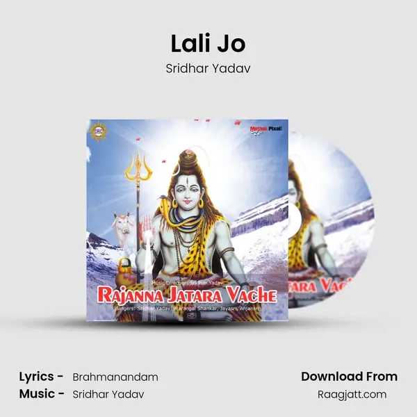 Lali Jo - Sridhar Yadav album cover 